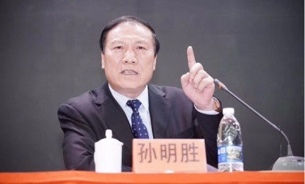 山東泰豐城建發展集團成立20周年