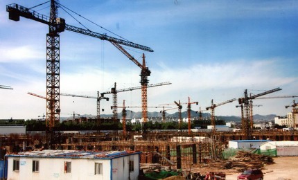 泰豐購物廣場正式開工建設