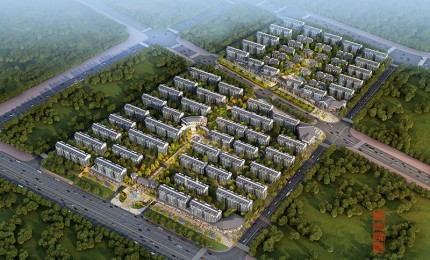 堯王山花園小區開工建設