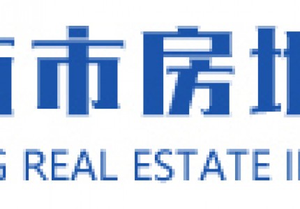 載譽(yù)前行丨集團(tuán)有限公司連續(xù)兩年榮獲濰坊市房地產(chǎn)協(xié)會(huì)“ 優(yōu) 秀 會(huì)員單位”榮譽(yù)稱號(hào)