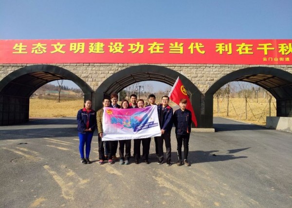泰豐齒輪供熱團支部“保護環境·愛綠護綠”活動