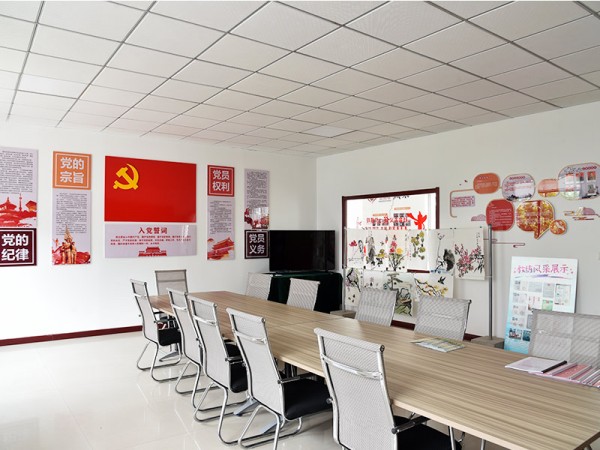 物業公司黨員之家