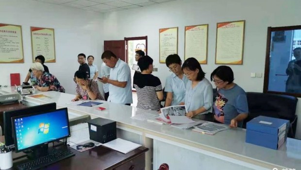 黨建引領(lǐng)，紅色物業(yè)——市住建局組織物業(yè)相關(guān)人員觀摩紅色物業(yè)創(chuàng)建工作