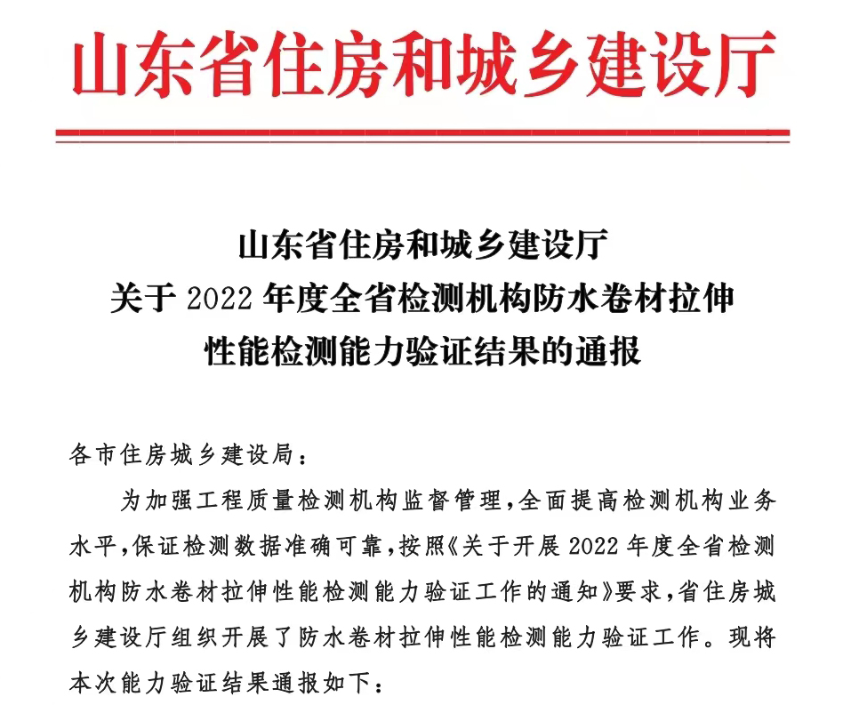 微信圖片_20220811104125.jpg